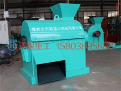 有机肥生产设备—有机肥粉碎机的种类与区别